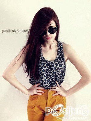 ยิปซี คีรติ สาวติสท์ หน้าหวาน