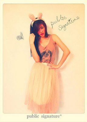ยิปซี คีรติ สาวติสท์ หน้าหวาน