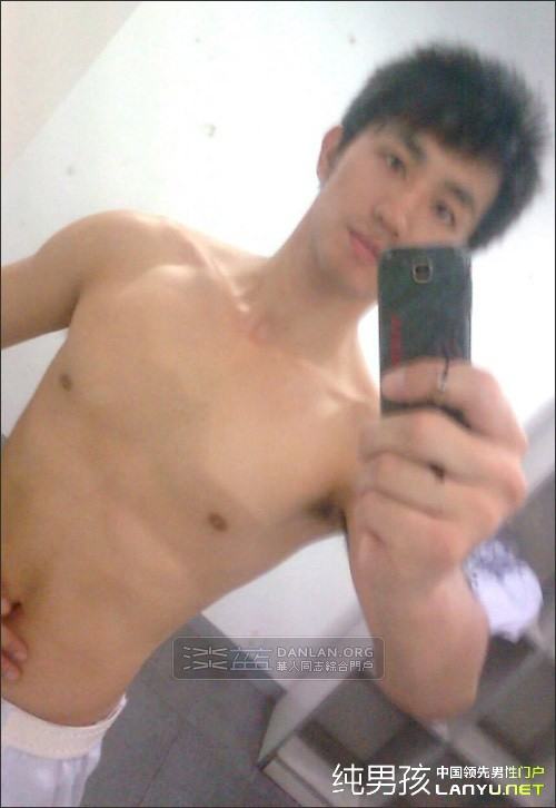 ตี๋ครองโลก