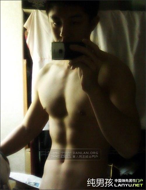 ตี๋ครองโลก