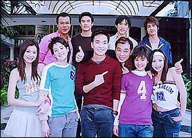 สมปองนน้องสมชาย