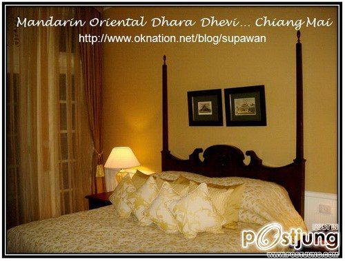 Mandarin Oriental Dhara Dhevi Hotel 1 ในโรงแรมที่ได้รับการจับตามองมากที่สุดประจำปี พ.ศ. 2554