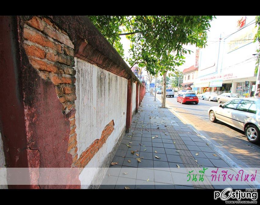 อีกมุมมองหนึ่งของตัวเมืองเชียงใหม่
