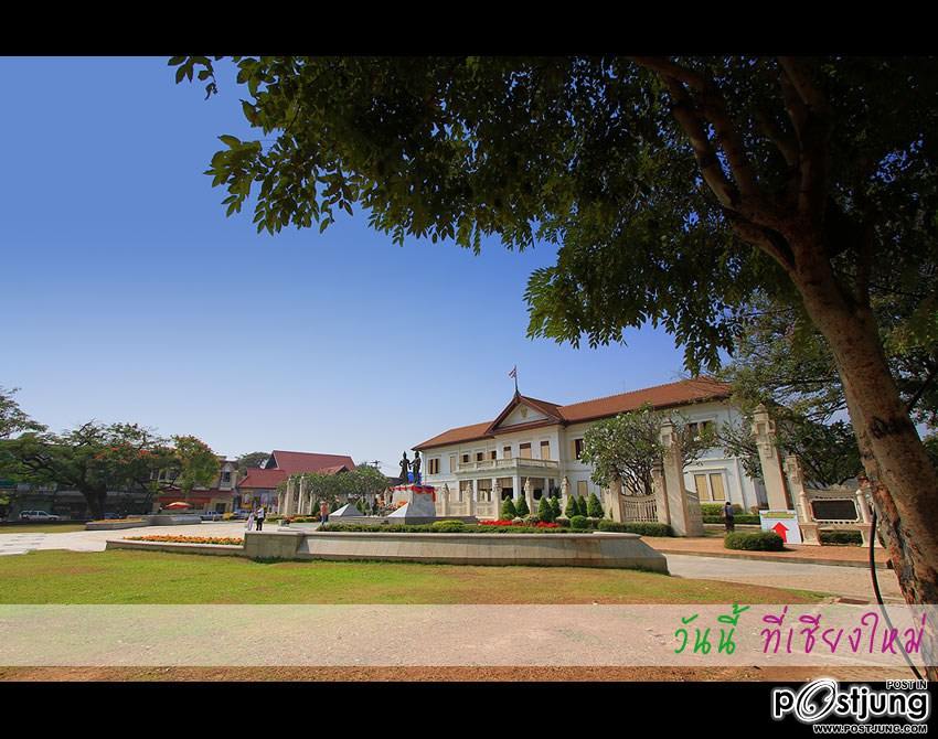 อีกมุมมองหนึ่งของตัวเมืองเชียงใหม่
