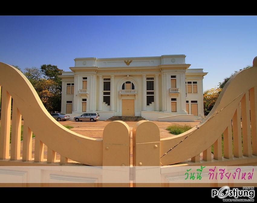 อีกมุมมองหนึ่งของตัวเมืองเชียงใหม่