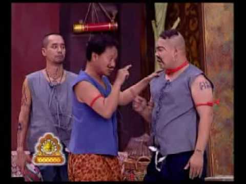 "สามหนุ่ม สามมุม"สุด'ฮา'