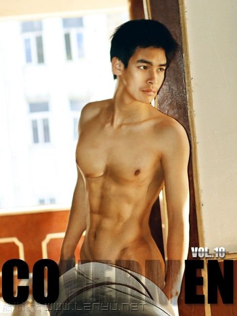 เที่ยงนี้เสิร์ฟตี๋รสหวาน