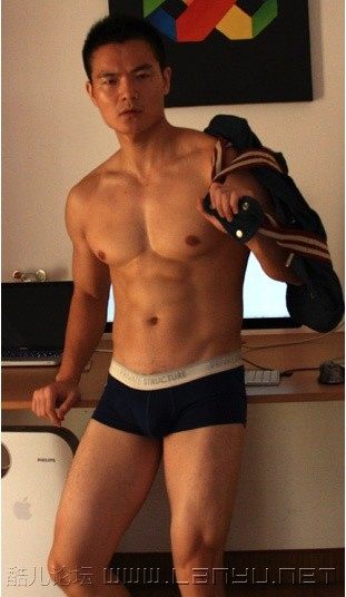 นำทัพตี๋บุกตี