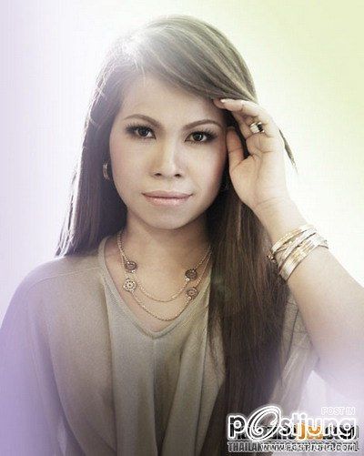 สาวสวยเลือดเหลืองเทา MSU