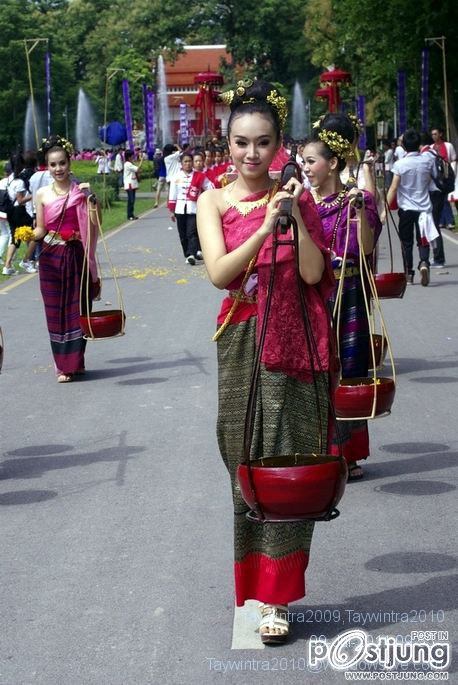 มาแล้ววว ..สาวเจียงใหม่ในชุดล้านนา