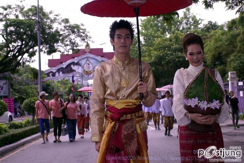 มาแล้ววว ..สาวเจียงใหม่ในชุดล้านนา