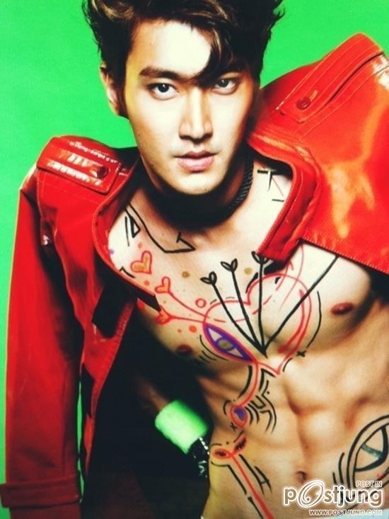 Siwon&lsquo;s sexy photo from&nbsp;Mr. Simple 5th album