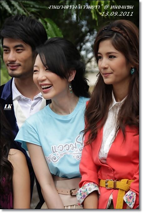 ภาพบรรยากาศงานบวงสรวงละคร"แววมยุรา"