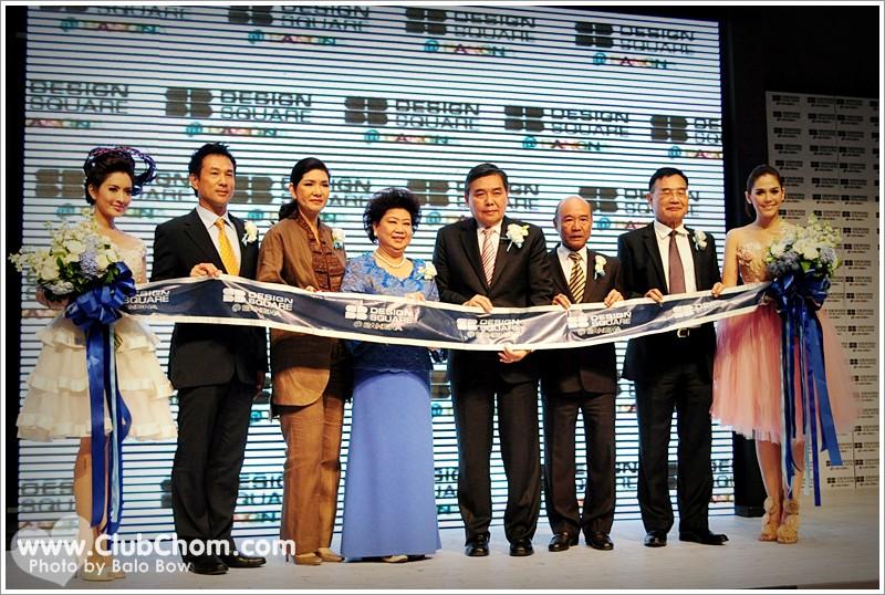 ชมพู่ อารยา และ แอฟ ทักษอร ในงานเปิดตัวGrand Opening SB Design Square