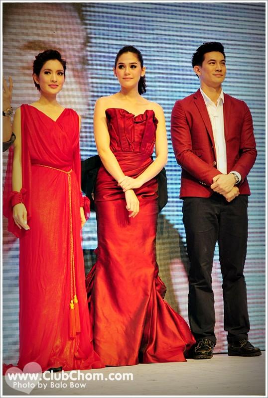 เคน แอฟ ชมพู่ อารยา ในงานSB Design Square