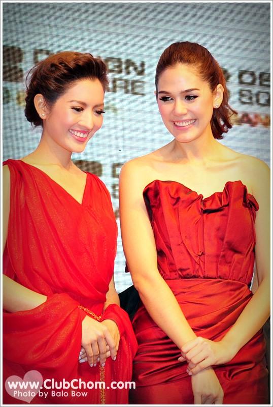 เคน แอฟ ชมพู่ อารยา ในงานSB Design Square