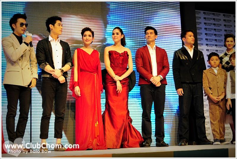 เคน แอฟ ชมพู่ อารยา ในงานSB Design Square