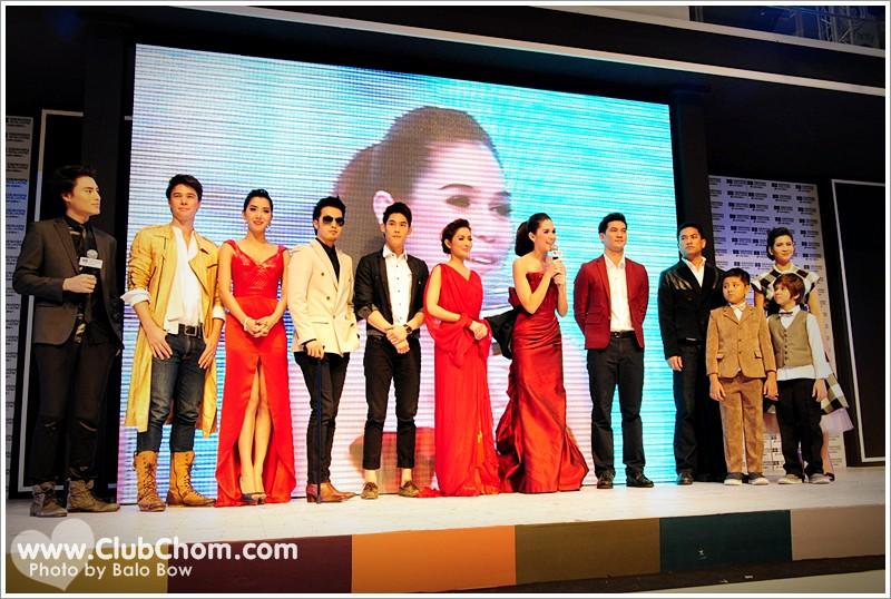 เคน แอฟ ชมพู่ อารยา ในงานSB Design Square