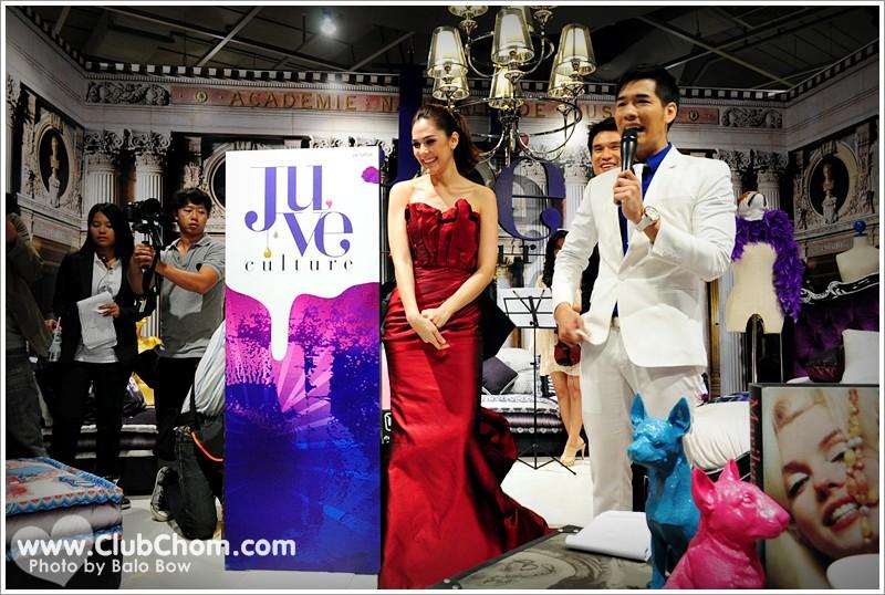 เคน แอฟ ชมพู่ อารยา ในงานSB Design Square