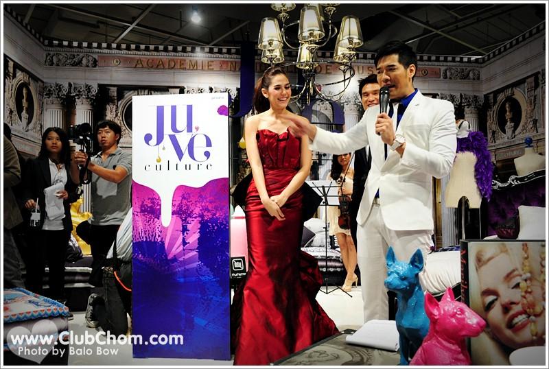 เคน แอฟ ชมพู่ อารยา ในงานSB Design Square