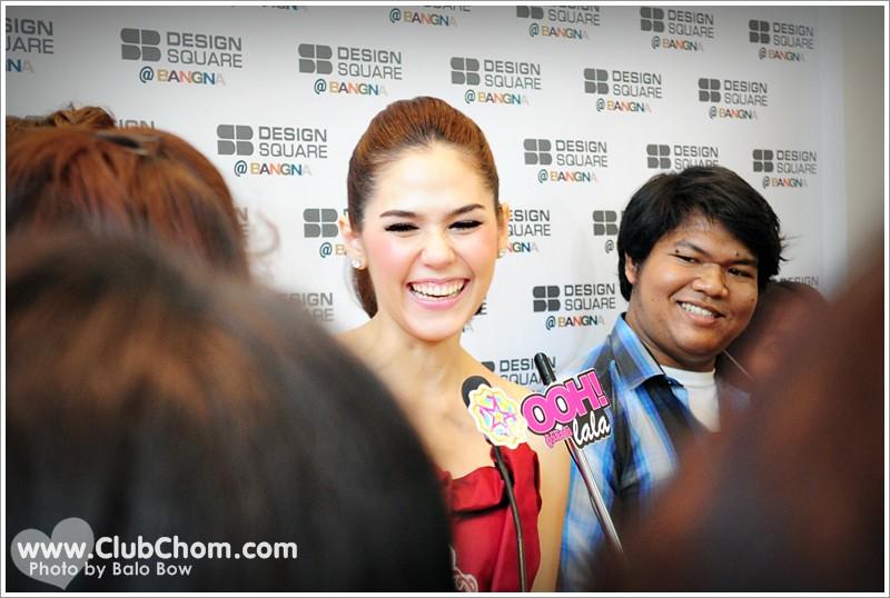 เคน แอฟ ชมพู่ อารยา ในงานSB Design Square