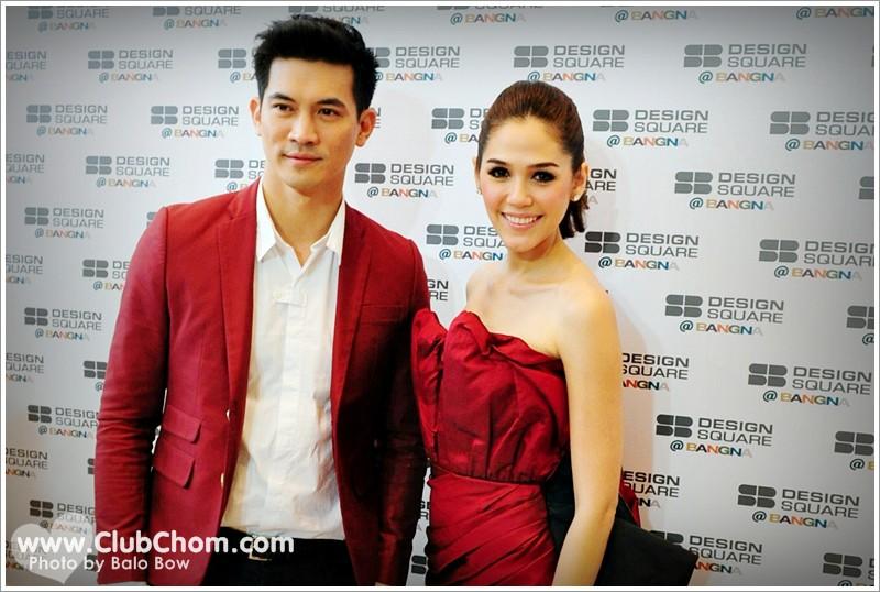 เคน แอฟ ชมพู่ อารยา ในงานSB Design Square