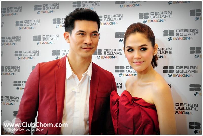 เคน แอฟ ชมพู่ อารยา ในงานSB Design Square