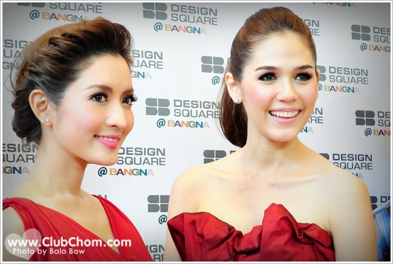 เคน แอฟ ชมพู่ อารยา ในงานSB Design Square