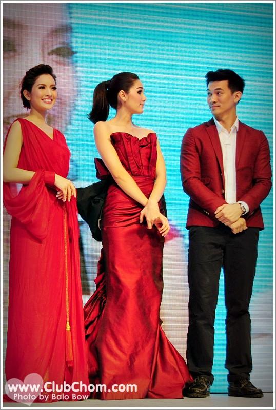 เคน แอฟ ชมพู่ อารยา ในงานSB Design Square