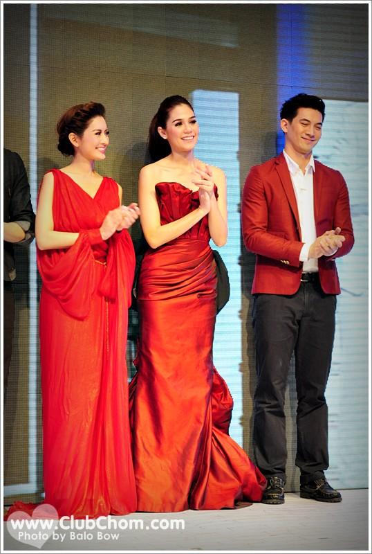 เคน แอฟ ชมพู่ อารยา ในงานSB Design Square