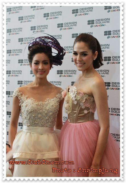 ชมพู่ อารยา ในงานเปิดตัวเฟอร์นิเจอร์SB Design Square