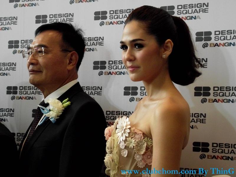 ชมพู่ อารยา ในงานเปิดตัวเฟอร์นิเจอร์SB Design Square