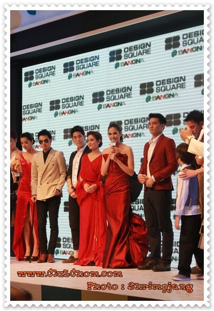 ชมพู่ อารยา ในงานเปิดตัวเฟอร์นิเจอร์SB Design Square