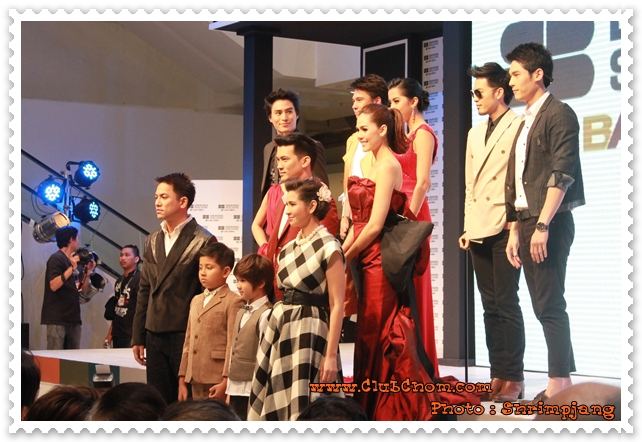 ชมพู่ อารยา ในงานเปิดตัวเฟอร์นิเจอร์SB Design Square