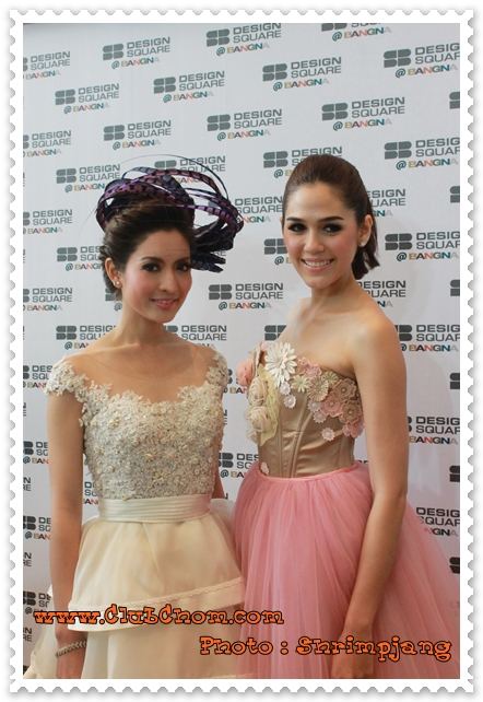 ชมพู่ อารยา ในงานเปิดตัวเฟอร์นิเจอร์SB Design Square