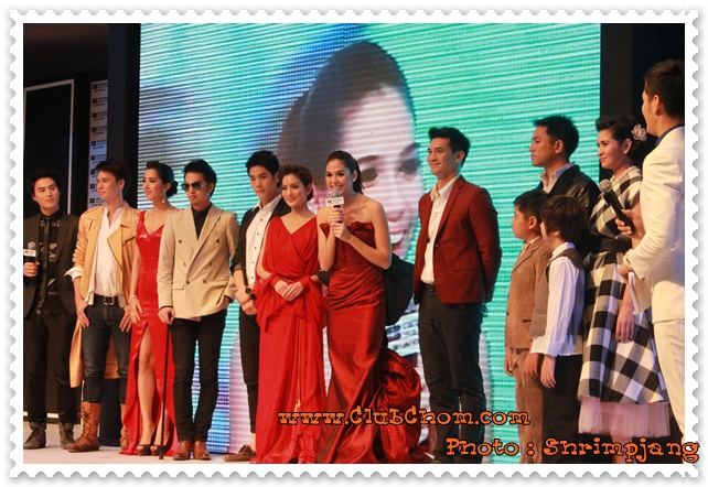 ชมพู่ อารยา ในงานเปิดตัวเฟอร์นิเจอร์SB Design Square
