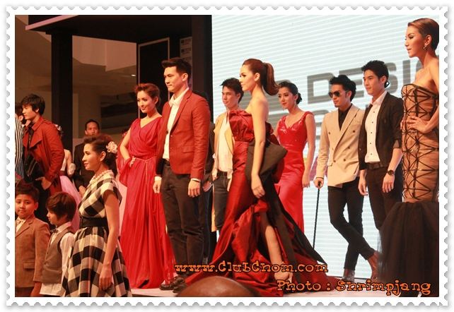 ชมพู่ อารยา ในงานเปิดตัวเฟอร์นิเจอร์SB Design Square