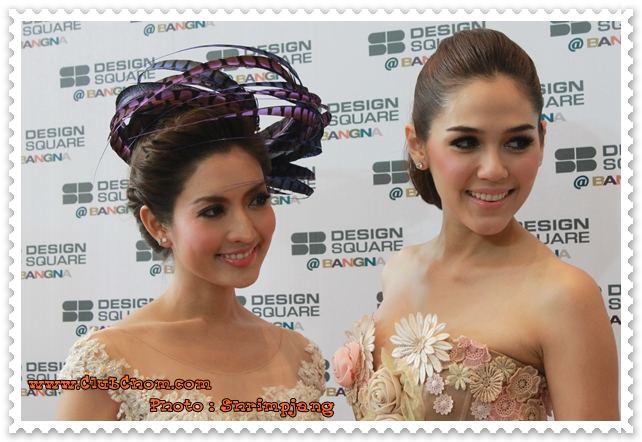 ชมพู่ อารยา ในงานเปิดตัวเฟอร์นิเจอร์SB Design Square