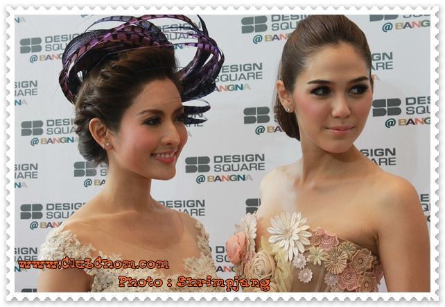 ชมพู่ อารยา ในงานเปิดตัวเฟอร์นิเจอร์SB Design Square