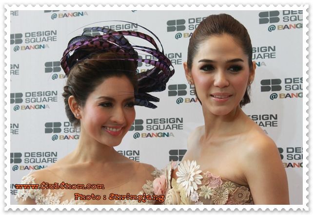 ชมพู่ อารยา ในงานเปิดตัวเฟอร์นิเจอร์SB Design Square