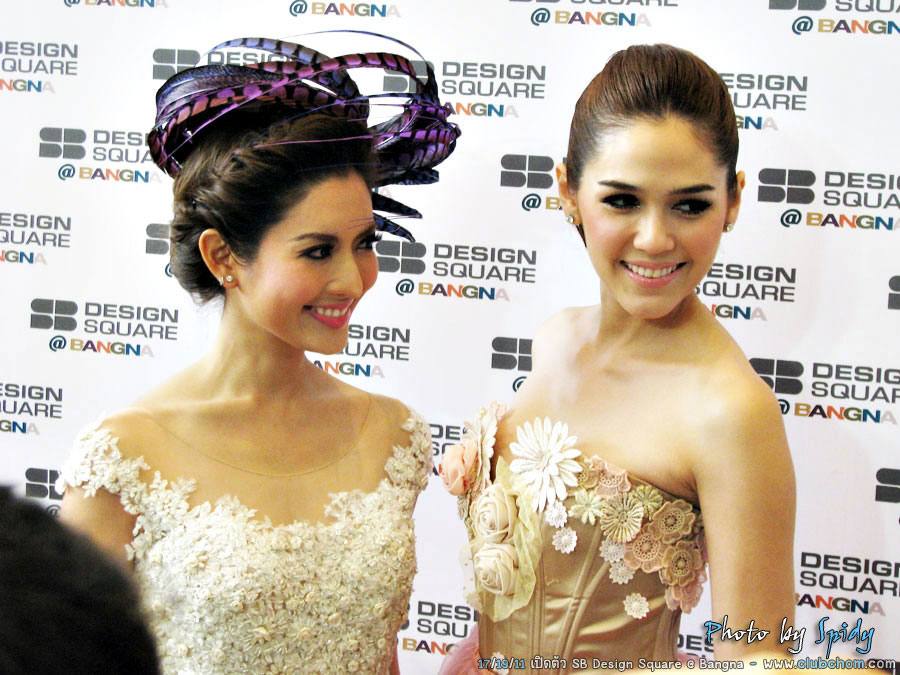 ชมพู่ อารยา ในงานเปิดตัวเฟอร์นิเจอร์SB Design Square