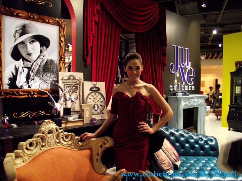ชมพู่ อารยา ในงานเปิดตัวเฟอร์นิเจอร์SB Design Square