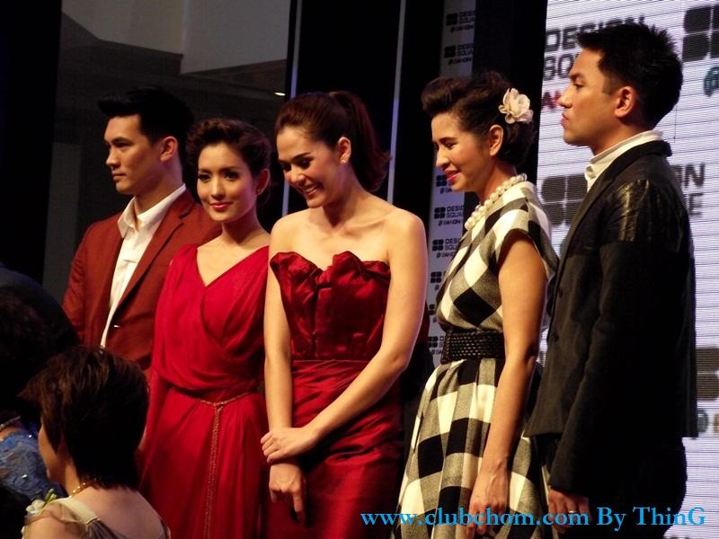 ชมพู่ อารยา ในงานเปิดตัวเฟอร์นิเจอร์SB Design Square