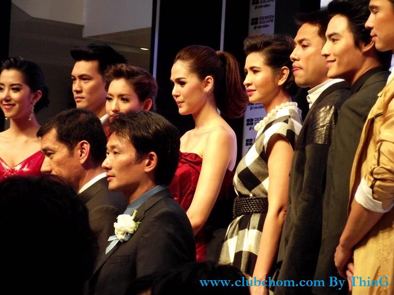 ชมพู่ อารยา ในงานเปิดตัวเฟอร์นิเจอร์SB Design Square