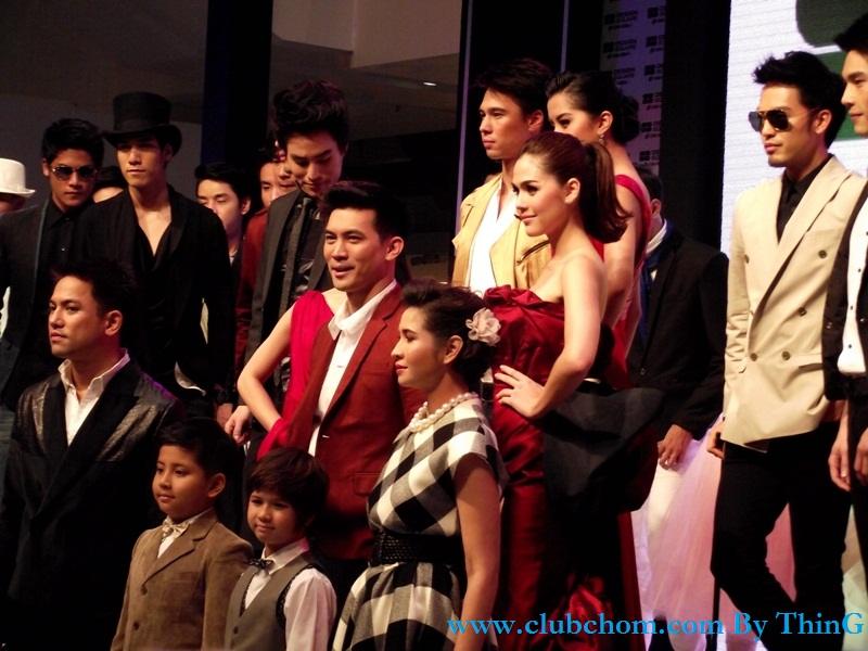 ชมพู่ อารยา ในงานเปิดตัวเฟอร์นิเจอร์SB Design Square