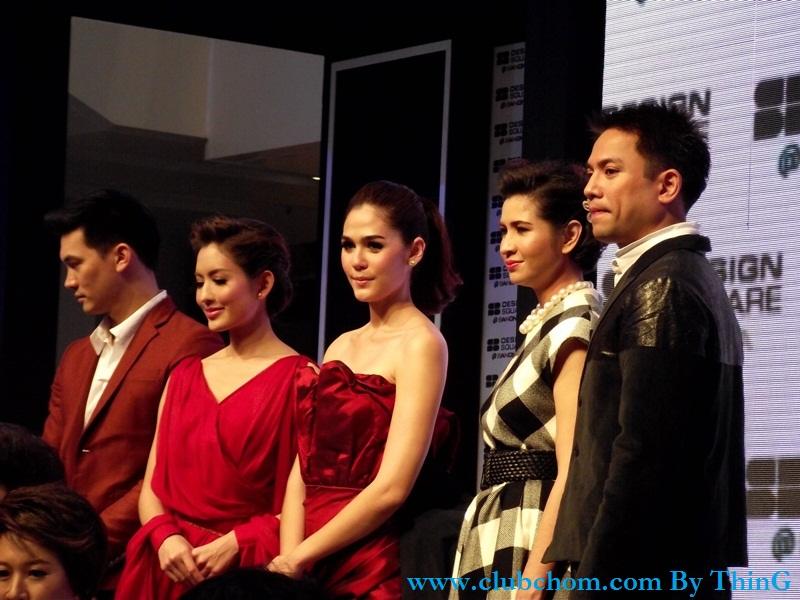 ชมพู่ อารยา ในงานเปิดตัวเฟอร์นิเจอร์SB Design Square