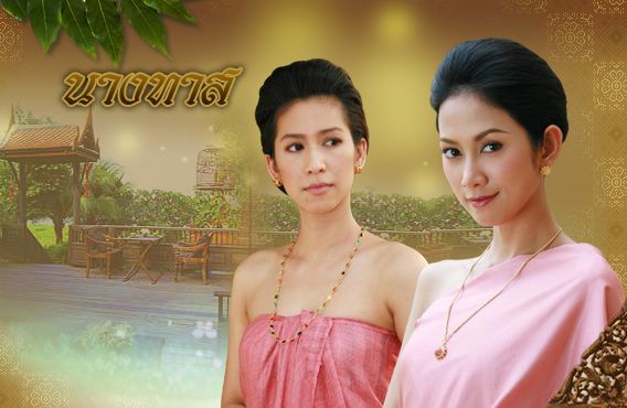 "ป๊อก ปิยธิดา"เสียบแทน"กบ สุวนันท์"ปะทะ"ป้อง ณวัฒน์","ยุ้ย จีรนันท์"ใน...น้ำเซาะทราย
