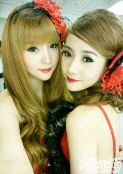 เนย แจม