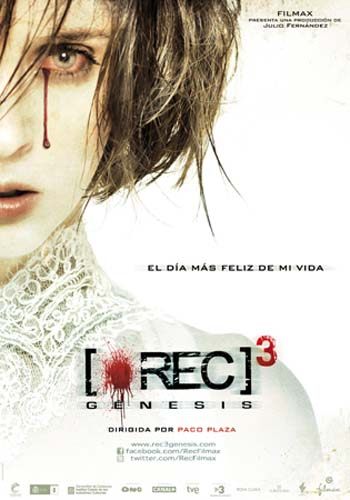 [REC]3  กลับ มา สยอง อีกครั้ง