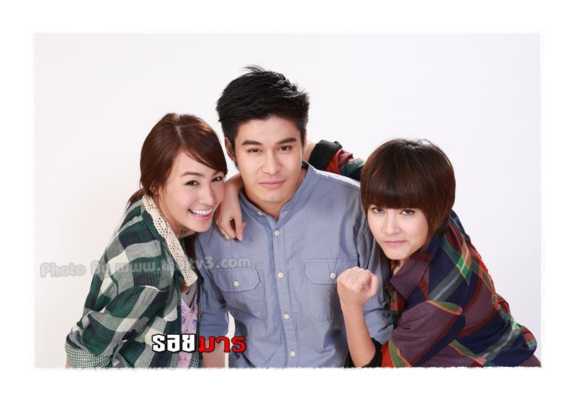 "รอยมาร"ต่อคิวจาก"ตะวันเดือด"....ศุกร์นี้น่ะค่ะ